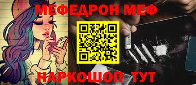 PSILOCYBIN Ирбит