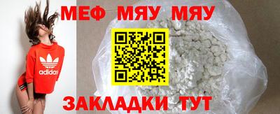а пвп мука Изобильный