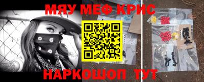 PSILOCYBIN Ирбит