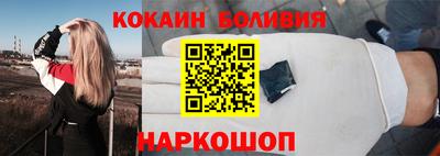 PSILOCYBIN Ирбит
