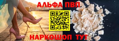а пвп мука Изобильный