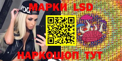 а пвп мука Изобильный