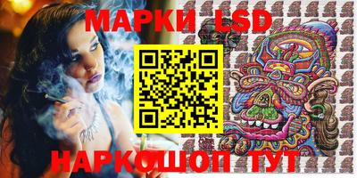 а пвп мука Изобильный