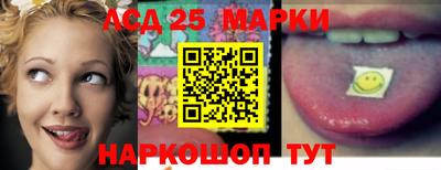 мефедрон Ипатово