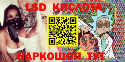 а пвп мука Изобильный