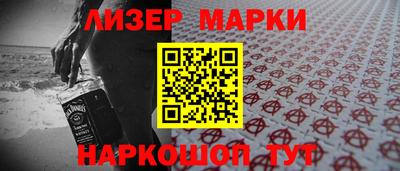 PSILOCYBIN Ирбит