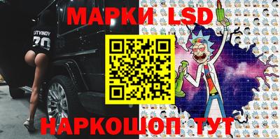 мефедрон Ипатово