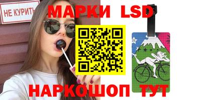 мефедрон Ипатово