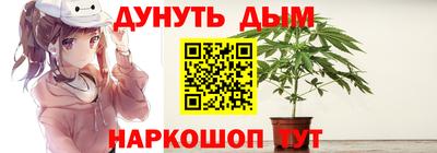а пвп мука Изобильный