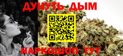 PSILOCYBIN Ирбит