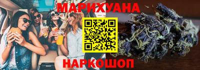 мефедрон Ипатово
