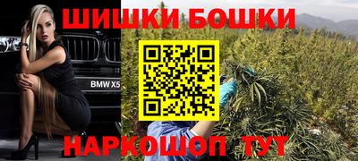 PSILOCYBIN Ирбит