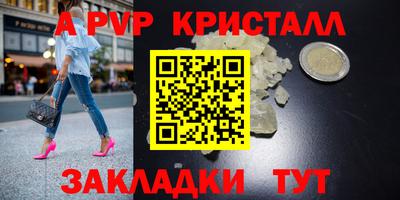 PSILOCYBIN Ирбит