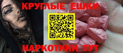 а пвп мука Изобильный
