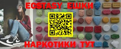 а пвп мука Изобильный
