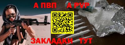 PSILOCYBIN Ирбит