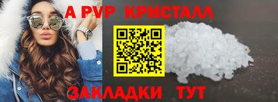 PSILOCYBIN Ирбит