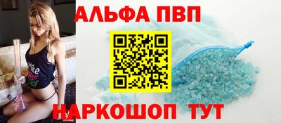 PSILOCYBIN Ирбит