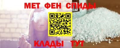 PSILOCYBIN Ирбит