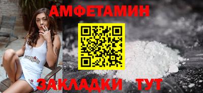 PSILOCYBIN Ирбит