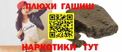 PSILOCYBIN Ирбит