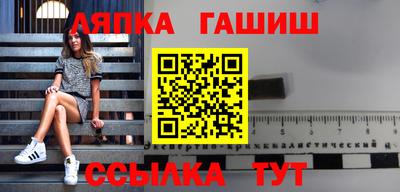 PSILOCYBIN Ирбит