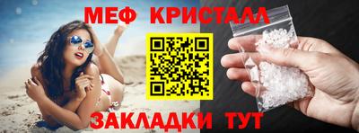а пвп мука Изобильный