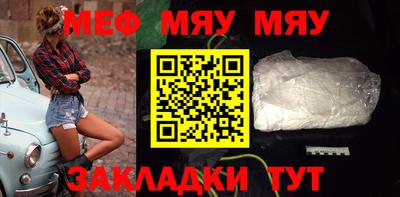 PSILOCYBIN Ирбит