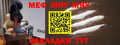 PSILOCYBIN Ирбит