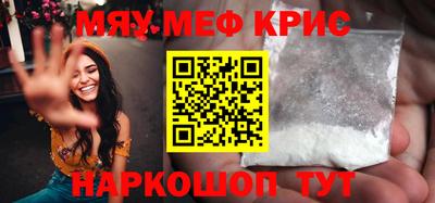 PSILOCYBIN Ирбит