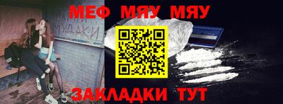 а пвп мука Изобильный